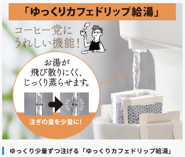 ZOJIRUSHI 象印 CP-EB20(WA)ホワイト　マイコン沸とう 電動ポット 2.0L