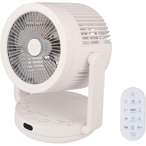 ZOJIRUSHI 象印 サーキュレーター DCモーター 15cm3枚羽根7枚ルーバー 2WAY(サーキュレーター+扇風機)RC-AA30 WA ホワイト