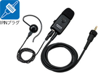 KENWOOD/ケンウッド EMC-15 イヤホン付き クリップマイクロホン