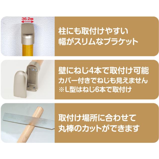 マツ六 スマートタイプ L型 700x600 シルバー