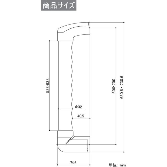 マツ六 スマートタイプ L型 700x600 シルバー