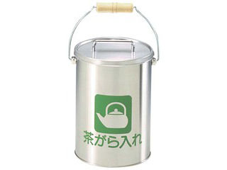 Bunbuku ぶんぶく 茶がら入れ（中カゴ付）ＣＰ−Ｚ−２６Ｎ　５Ｌ　ステンレス