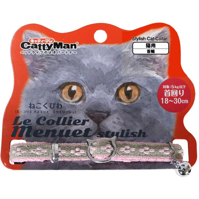 DoggyMan ドギーマンハヤシ LCM405 ル・コリエ メヌエット スタイリッシュ クラシカルローズ
