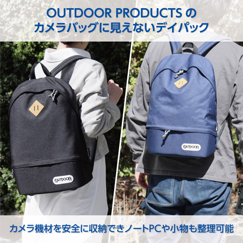 HAKUBA ハクバ 2ODCDP03NV OUTDOOR PRODUCTS（アウトドアプロダクツ） カメラデイパック03 ネイビー_1