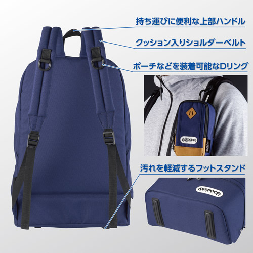 HAKUBA ハクバ 2ODCDP03NV OUTDOOR PRODUCTS（アウトドアプロダクツ） カメラデイパック03 ネイビー_4