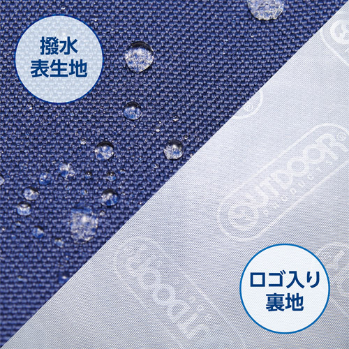 HAKUBA ハクバ 2ODCDP03NV OUTDOOR PRODUCTS（アウトドアプロダクツ） カメラデイパック03 ネイビー_5