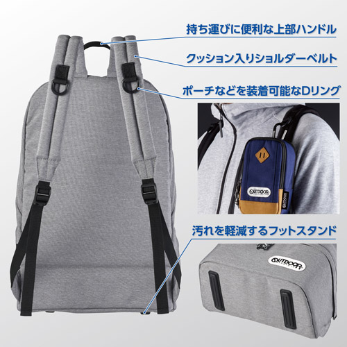 HAKUBA ハクバ 2ODCDP03HG OUTDOOR PRODUCTS（アウトドアプロダクツ） カメラデイパック03 ヘザーグレー_4