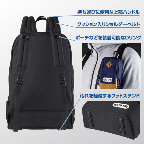 HAKUBA ハクバ 2ODCDP03BK OUTDOOR PRODUCTS（アウトドアプロダクツ） カメラデイパック03 ブラック_4