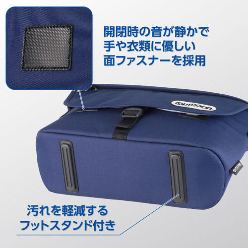 HAKUBA ハクバ 2ODCSB05NV OUTDOOR PRODUCTS（アウトドアプロダクツ） カメラショルダーバッグ 05 ネイビー_4