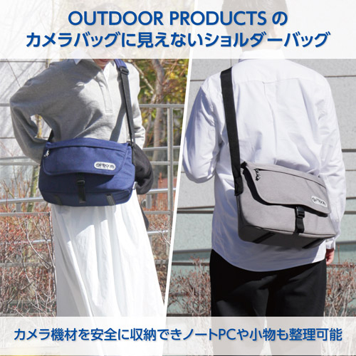 HAKUBA ハクバ 2ODCSB05BK OUTDOOR PRODUCTS（アウトドアプロダクツ） カメラショルダーバッグ 05 ブラック_1