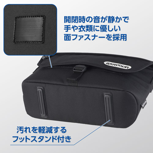 HAKUBA ハクバ 2ODCSB05BK OUTDOOR PRODUCTS（アウトドアプロダクツ） カメラショルダーバッグ 05 ブラック_4