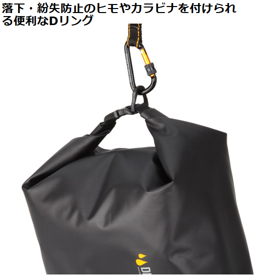 HAKUBA ハクバ SDCP-W （ブラック）　ドライクッションポーチW_3