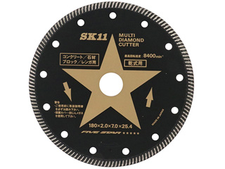 SK11 マルチダイヤモンドカッター SMD-180 7,606円