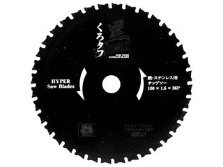 SK11 黒タフ 鉄ステンレス用 180×1.6×36Pの通販は 5,460円