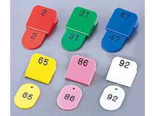 HIKARI 光 親子札５０ヶセットＫＦ９６９／１〜５０　黄の通販は 8,039円