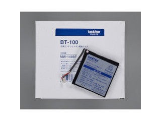 brother ブラザー MW-145BT専用Li-ion充電池（MW-145BT専用） BT-100