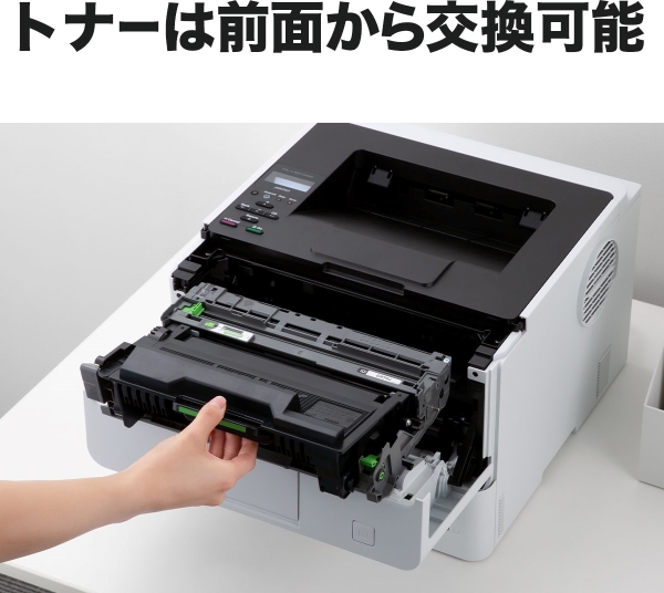 brother HL-L5210DN レーザープリンター 新品未使用未開封01 brother ブラザー プリンター A4モノクロレーザープリンター HL