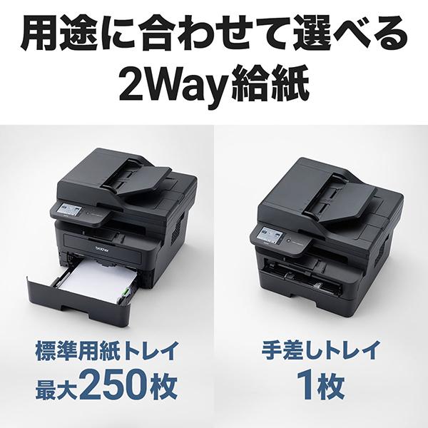 ☆ブラザー／Brother☆A4 モノクロ レーザー プリンタ ☆JUSTIO HL-6180DW☆ジャンク 18997 : ブラザー工業 A4モノクロレーザー複合機 DCP-L2600DW