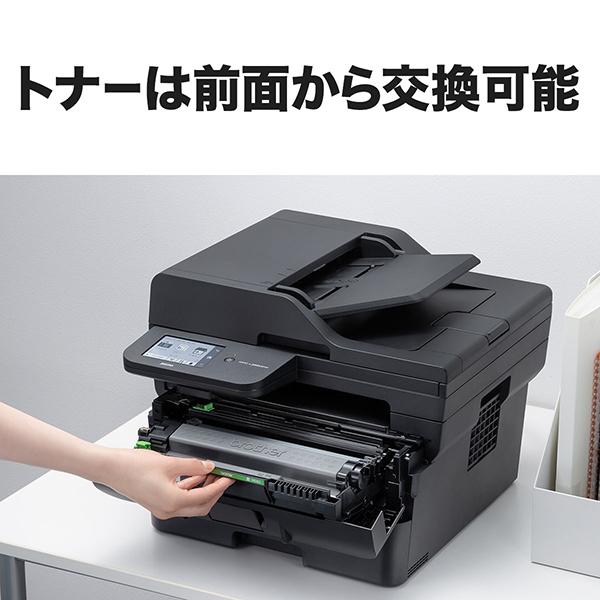 brother ブラザー A4モノクロレーザー複合機 (FAX/無線・有線LAN/ADF/両面印刷) MFC-L2880DW_8