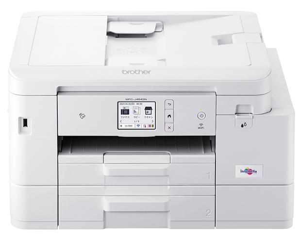 brother ブラザー プリンター A4インクジェット複合機 大容量ファーストタンク MFC-J4543N (FAX/Wi-Fi/自動両面印刷/ADF)