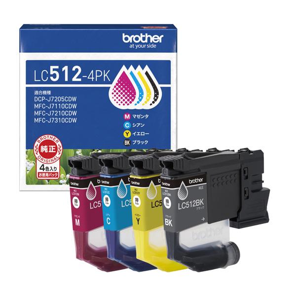 brother ブラザー 【純正】 インクカートリッジ 4色パック ブラック シアン マゼンタ イエロー LC512-4PK