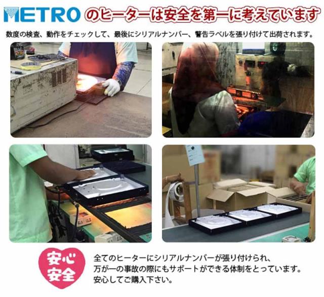 YUASA ユアサプライムス NGM-N75DLH(FBR) おふたり様こたつ「なごみツイン 75cm」_11