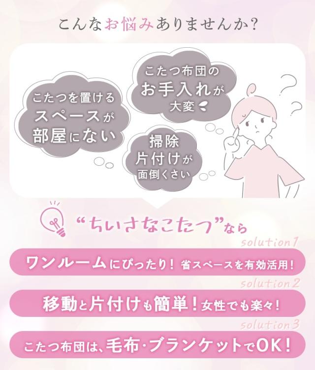 YUASA ユアサプライムス ラテ530F(BR)ソファサイドテーブル【50×30ｃｍ】 ブラウン_4