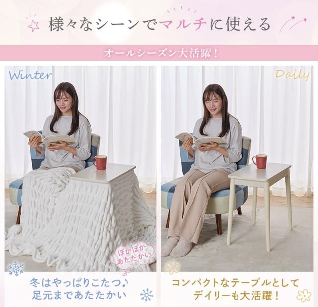 YUASA ユアサプライムス ラテ530F(BR)ソファサイドテーブル【50×30ｃｍ】 ブラウン_6