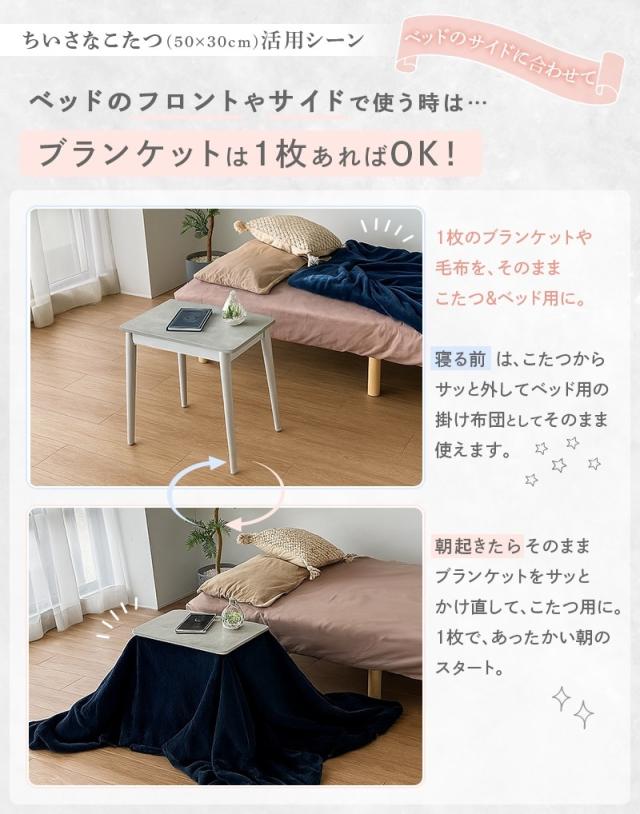 YUASA ユアサプライムス ラテ530F(WW)ソファサイドテーブル【50×30ｃｍ】 ホワイトウォッシュ_7