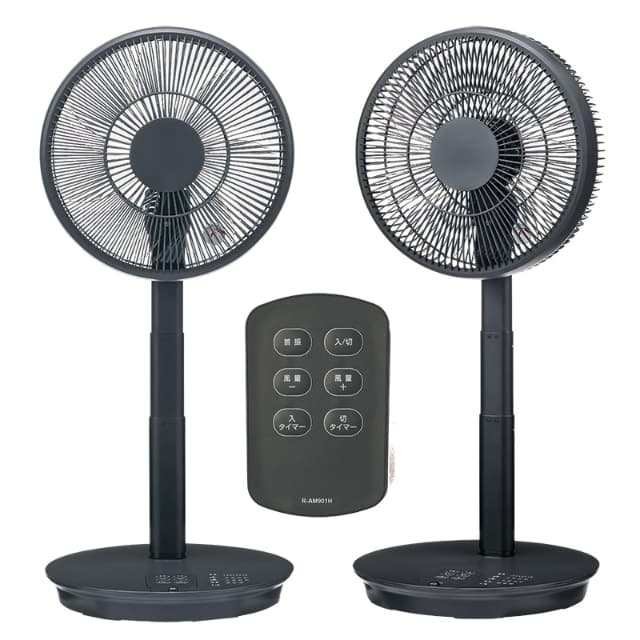 YUASA ユアサプライムス リビング扇風機 DCモーター 30cm7枚羽根 コンパクト収納 リモコン付き YT-D3493GFR H グレー