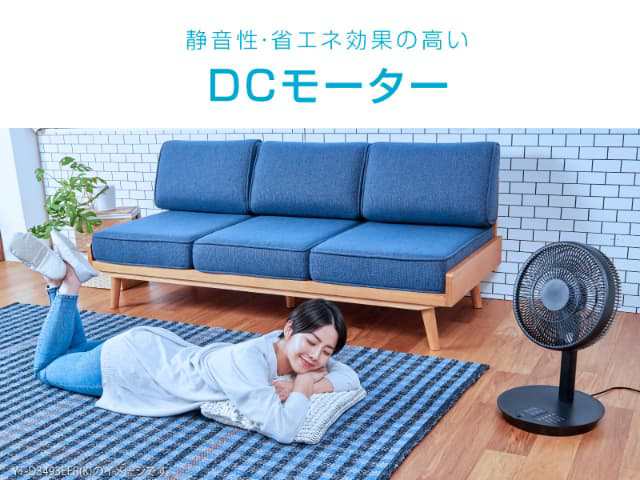 YUASA ユアサプライムス リビング扇風機 DCモーター 30cm7枚羽根 コンパクト収納 リモコン付き YT-D3493GFR H グレー