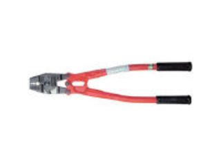 ARM アーム産業 アームスエージャーカッター付350mm HSC-350 6,974円