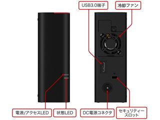 6TB】BUFFALO HD-GD6.0U3D USB3.0用 外付けHDD HD-LX6.0U3D