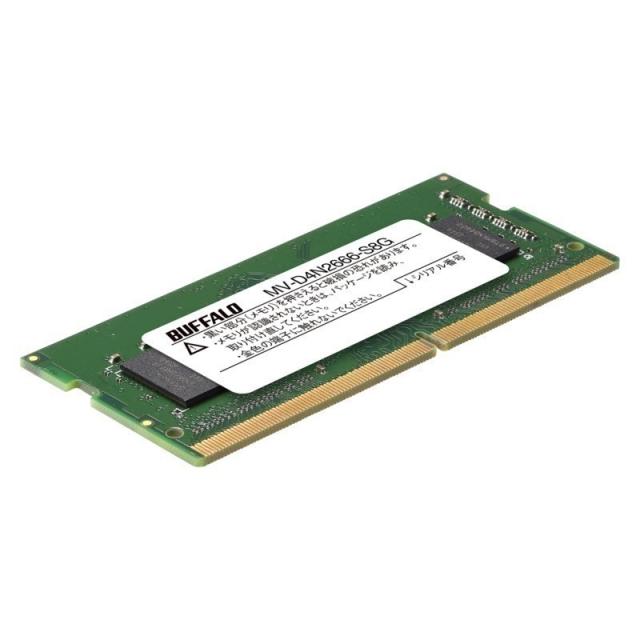 BUFFALO 緩衝装置置き目 マイコン4-2666相応う 260いの一番 DDR4 SDRAM SO-DIMM 8GB MV-D4N2666-S8G