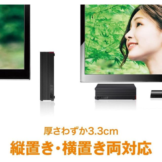 BUFFALO バッファロー 外付けHDD 8TB HD-NRLD8.0U3-BA PC用 TV録画用