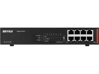 BUFFALO バッファロー 法人向け Giga対応 Layer2 アンマネージスイッチ 8ポート BS-GU2108P