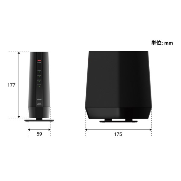 BUFFALO バッファロー Wi-Fi 6(11ax)対応無線LANルーター 4803+ BUFFALO バッファロー Wi-Fi 6(11ax)対応無線LANルーター 4803+