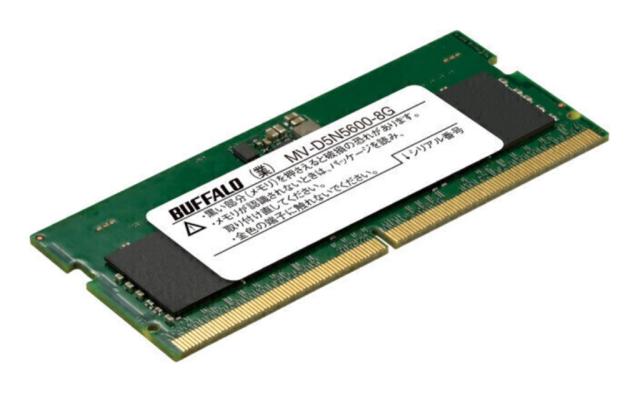 BUFFALO バッファロー 法人向け PC5-5600対応 262ピン SO-DIMM 8GB MV 