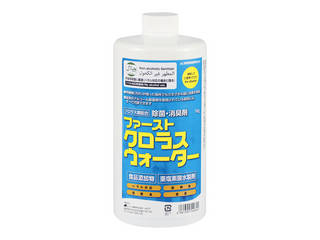 Daiichisangyo 大一産業 ファースト クロラスウォーター 1KG (亜塩素酸水製剤・食品添加物)