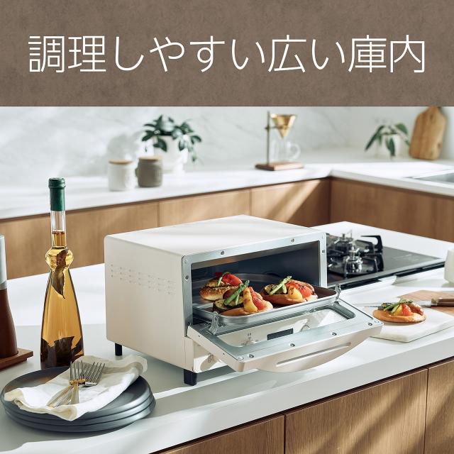 KOIZUMI 小泉成器 KOS-1237/W マイコン式4枚焼きオーブントースター