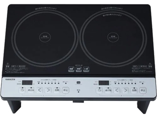 YAMAZEN 山善 KES-WL1456E-H 2口IH調理器 SSS