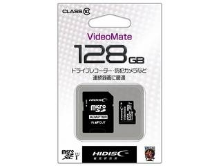 HIDISC ハイディスク microSDXCカード 128GB Class10 UHS-I HDMCSDH128GCL10 SD変換アダプタ/収納ケース付き
