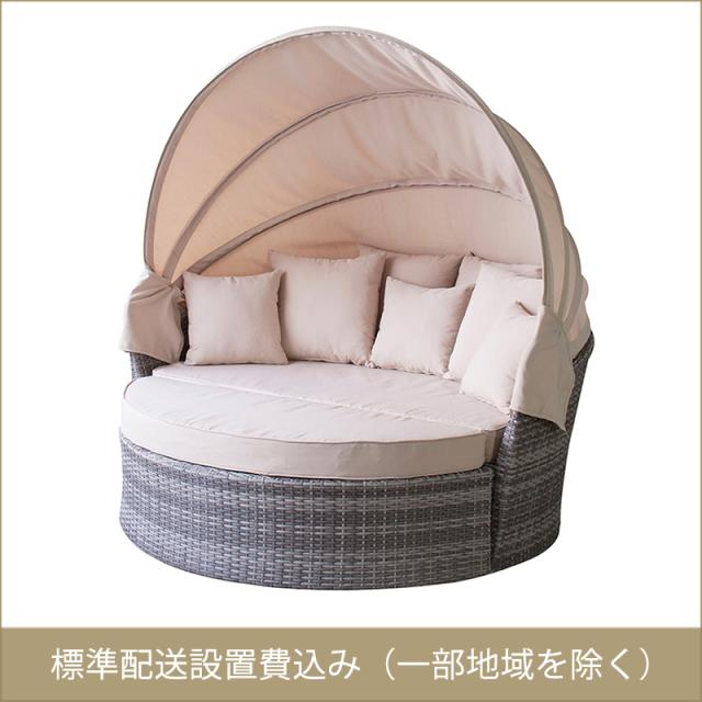 東谷 ROOM ESSENCE Reve/レーヴ デイベッドソファ＆テーブルセット ベージュ RKC-536BE