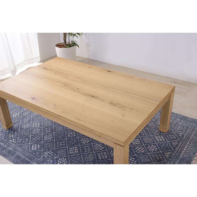 東谷 ROOM ESSENCE 日本製 天板135×80cm 天然木 継脚こたつ KTJ-135 ナチュラル_6