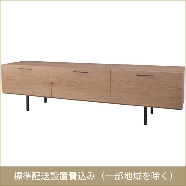 東谷 ROOM ESSENCE TVボード160 テレビ台 ローボード ナチュラル JPB-85OAK