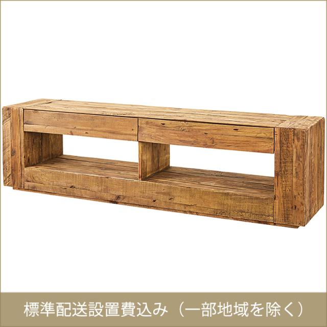 東谷 ROOM ESSENCE ローボード ブラウン WE-889