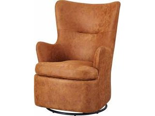 東谷 ROOM ESSENCE ヴァーチ ロッキングチェア HS-67CA
