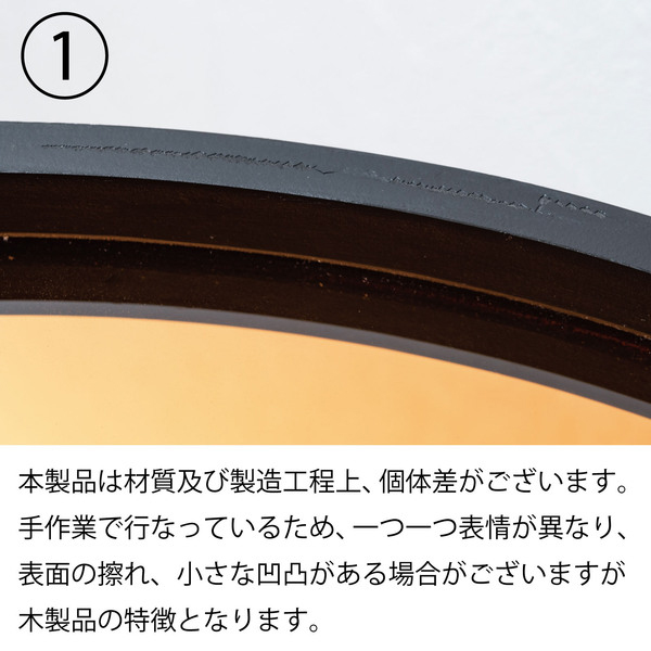 東谷 ROOM ESSENCE ラウンド トレーテーブル L 73×73cm ミラー CIR-502MR_18