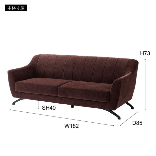 東谷 ROOM ESSENCE ヴェルト３人掛 ダークグレー HS-70DGY_11