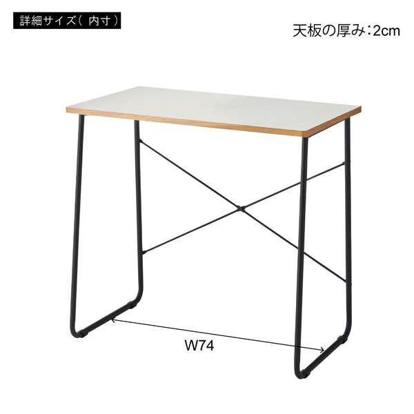 東谷 ROOM ESSENCE デスク ホワイト END-401WH_18